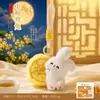 Colgante de peluche Original de Festival de Medio Otoño, regalo de Festival de Medio Otoño, llavero de conejo de dibujos animados, decoración linda para mochila, venta al por mayor de regalos pequeños