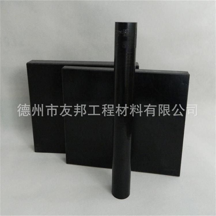 黑色含油耐磨聚四氟乙烯板