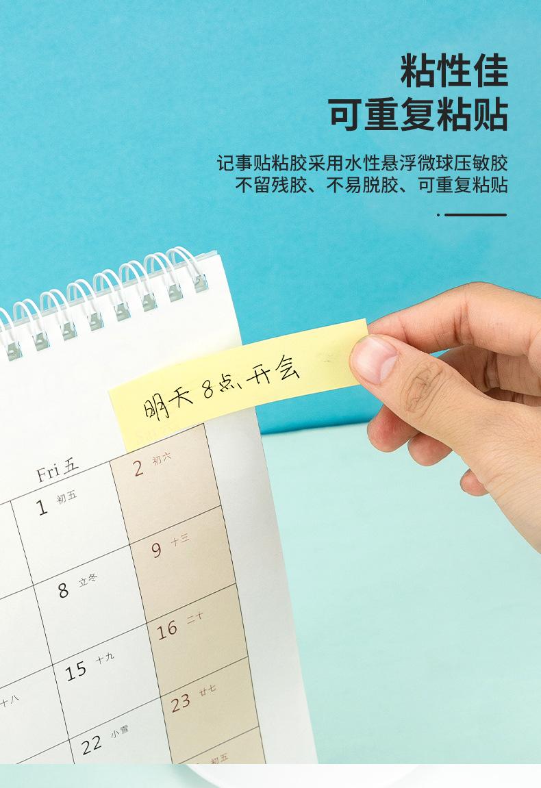 描述_05.jpg