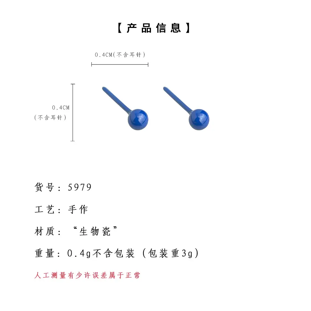 5979.jpg