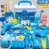 Casa de Brincar de Médico Infantil Conjunto de Brinquedos Menina Enfermeira Artificial Estetoscópio Injeção Bebê Caixa de Ferramentas Médicas
