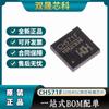 Chip microcontrolador RISC de 32 bits de comunicación inalámbrica BLE integrado CH571F QFN-28 original genuino nuevo