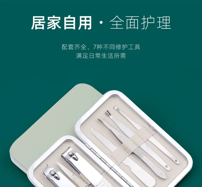 详情页_01.jpg