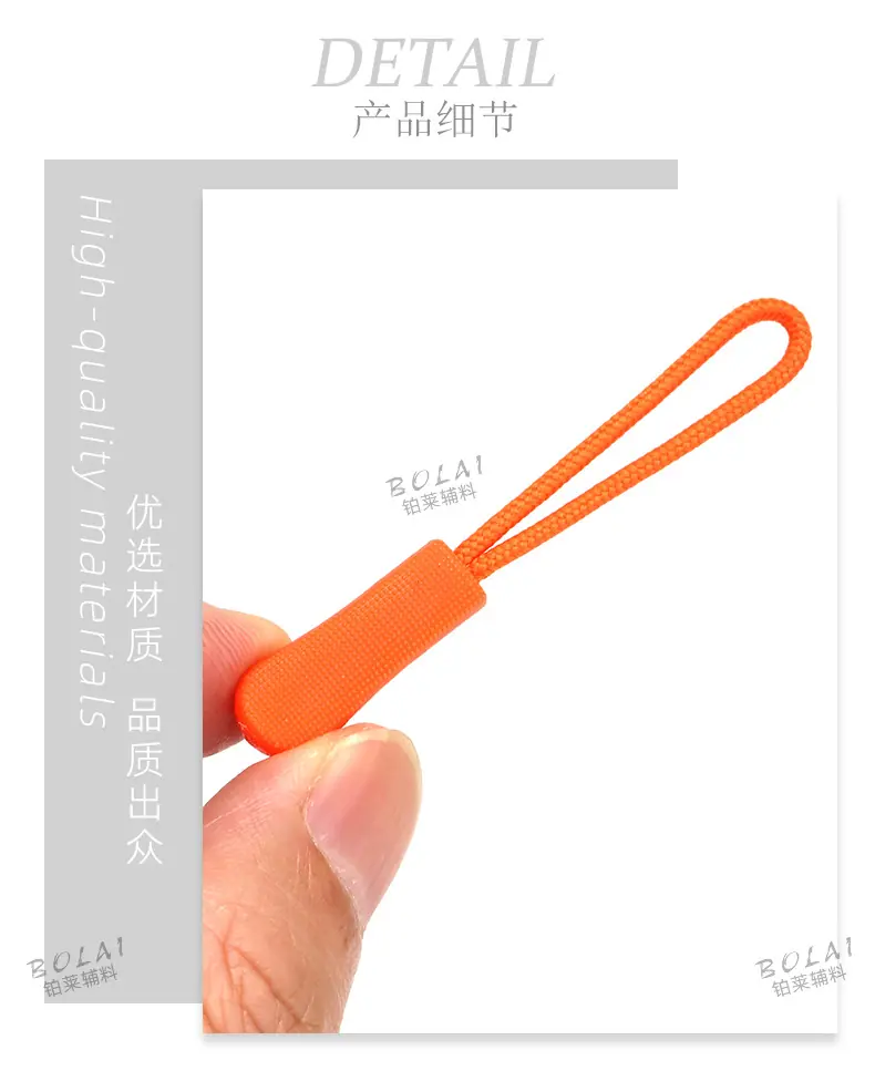 铂莱模板_04.jpg