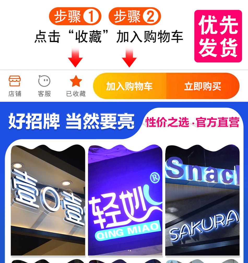 详情页_01.jpg