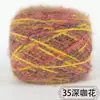 Bolas de Hilo de Lana de Ardilla al por Mayor de Fábrica para Tejer a Mano, Hilo de Grosor Medio para Suéteres, Bufandas, Agujas de Tejer, Hilo para Bebé, Gorros, Mohair