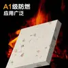 Fabricante de Baldosas de Suelo de Terrazo Inorgánico Pre-fabricadas, Baldosas para Tiendas de Centros Comerciales, Baldosas de Pared, Baldosas para Paredes de Escaleras, Baldosas de Suelo de Piedra Artificial