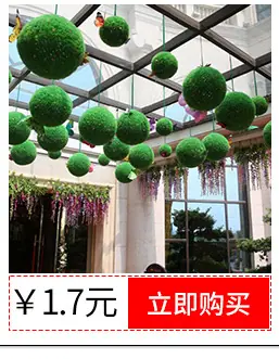春妆电子商务有限公司内页0306_01_06