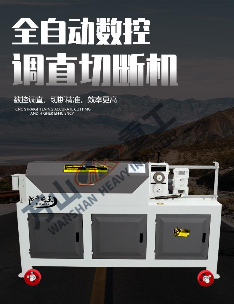 详情页_01.jpg