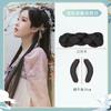 Bolsa de Cabello Falso Twist Hecha de Canción Bolsa de Cabello Hanfu Antigua Bolsa de Cabello para Ropa Antigua Bon Estilismo Almohadilla para la Parte Posterior de la Cabeza Estilo de Cabello Cuernos Traje Completo