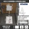 Inodoro de Cerámica Ultra Delgado para Ponerse en Cuclillas con Curva de 18 cm a Prueba de Salpicaduras Inodoro para Uso Doméstico Urinario con Sifón Fosa de Ponerse en Cuclillas Delgada