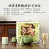Tigela de Matcha Cerâmica Estilo Japonês Conjunto de Matcha com Batedor de Bambu, 100 Hastes, Caixa de Presente para Cerimônia do Chá da Dinastia Song