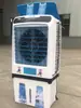 Acessórios para Eletrodomésticos Resfriador de Ar Portátil Ventilador de Ar Condicionado Motor de Oscilação Esquerda e Direita Motor Pequeno Saída de Ar Lâminas Oscilantes Cabeça Oscilante