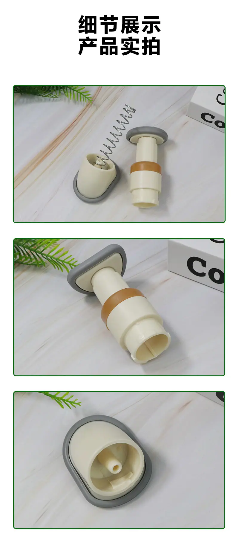 详情页1_04.jpg