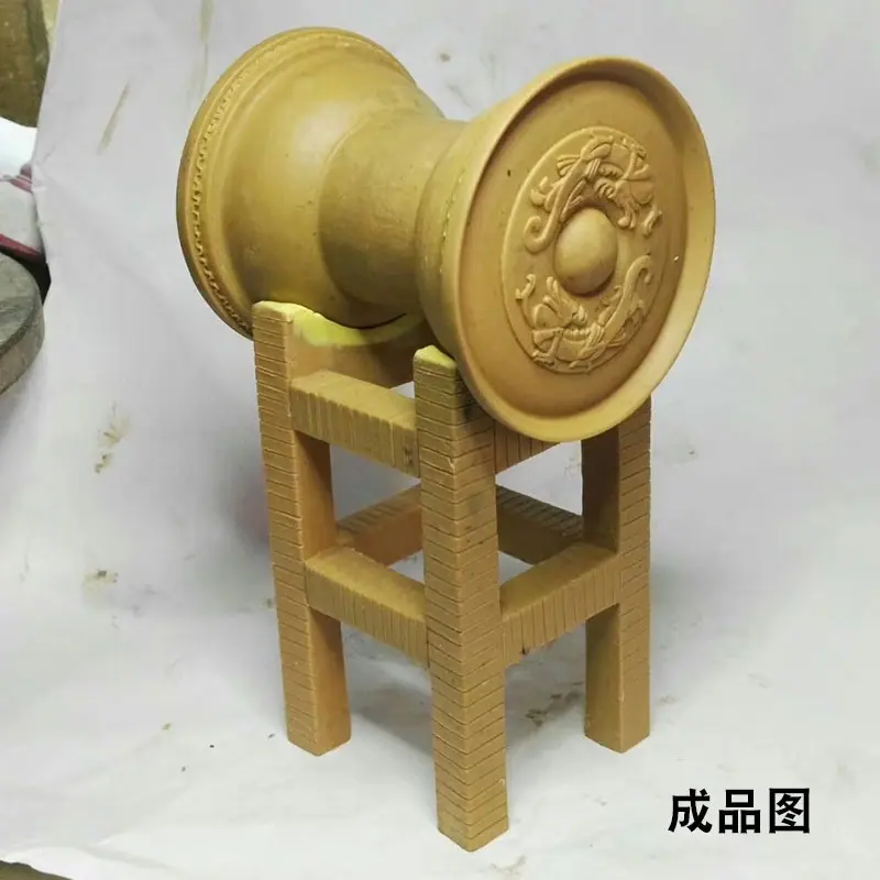 精
