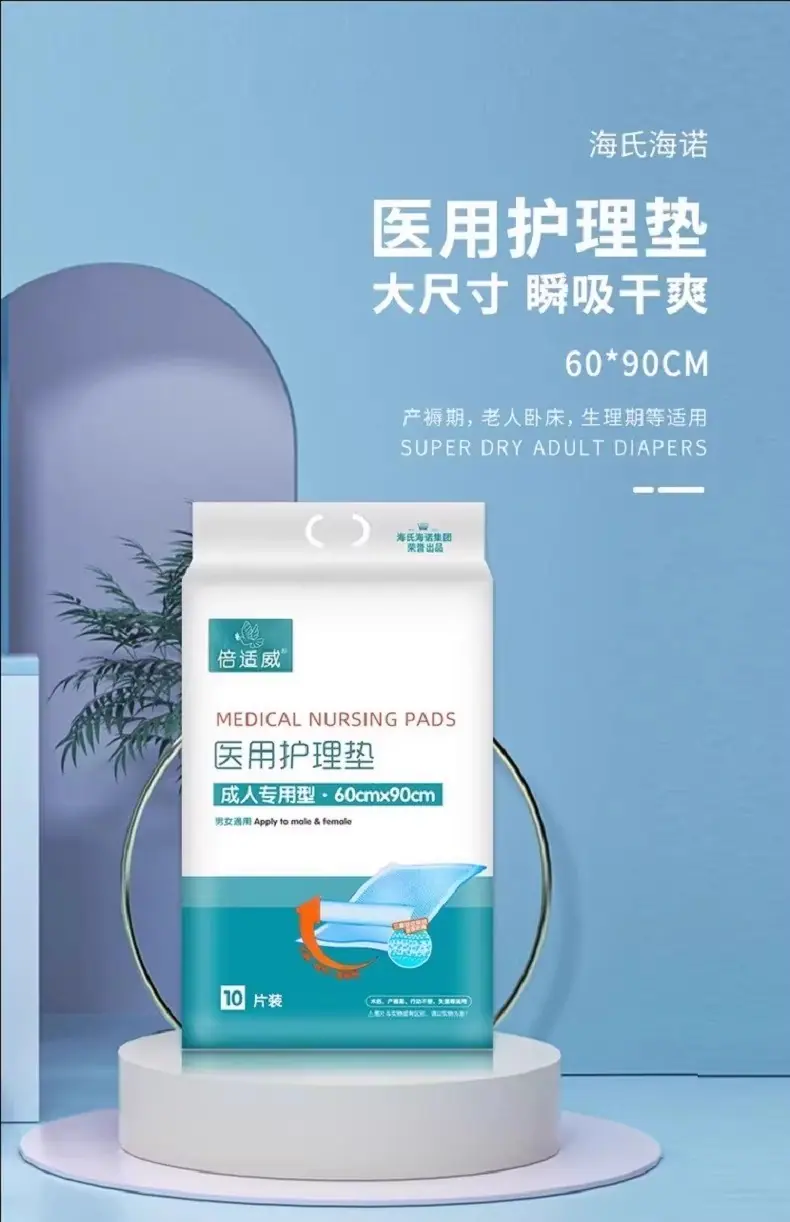 详情图02.jpg