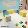 Instituição de Treinamento Área de Descanso Sofá Recepção Educação Infantil Jardim de Infância Escola Criativo Simples Moderno Couro Faixa Longa Combinação