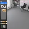 Suelo Vinílico con Textura de Madera para Uso Doméstico, Piso Plástico de Instalación Directa, Renovación de Piso Interior, Pegatinas de Piso Autoadhesivas de PVC
