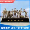 Escultura Exército Vermelho em Fibra de Vidro Figura Imitação Cobre em Fibra de Vidro Peixe Civil e Militar Situação da Água Escultura Tema Exército Vermelho Personalização