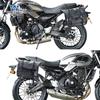 Coche muscle Wolf adecuado para Kawasaki Z650RS bolsa lateral bolsa lateral caja lateral retro modificación bolsa para casco cinturón impermeable marco de liberación rápida