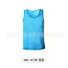 Chaleco de Equipo para Adultos y Niños, Entrenamiento de Fútbol, Formación de Equipo de Baloncesto, Camiseta Publicitaria, Uniforme de Equipo, Gráfico Impreso, Secado Rápido