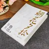 """Flores de la Mañana Recogidas al Anochecer""" de Lu Xun, edición original y auténtica, colección de cuentos cortos, libro extracurricular de lectura obligatoria para séptimo grado, primer semestre"""