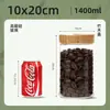 Frasco de Vidrio Sellado con Tapa de Bambú de Rosca, Frasco de Almacenamiento para Alimentos, Miel, Empaque de Té, Frasco de Fermentación de Vino de Alto Borosilicato