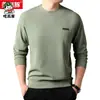 Nueva playera de manga larga y cuello redondo para hombre 2024 Primavera y Otoño Suéter de papá para llevar debajo o encima Camiseta básica Top para mediana edad