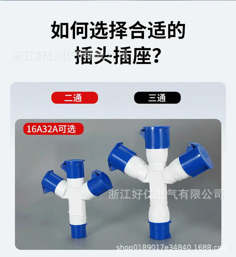 详情页_07.gif