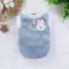 Ropa de Otoño e Invierno para Gatos y Perros, Chaleco Térmico Engrosado de Terciopelo Doble Cara con Hebilla de Tracción para Prevenir la Caída del Pelo para Perros Pequeños y Medianos