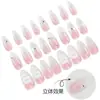 Piezas de Uñas Portátiles Populares Europeas y Americanas, Estilo Hada Océano Rosa y Blanco Estéreo Flor de Concha Perla Piezas de Uñas Portátiles