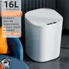 Lixeira com sensor inteligente
