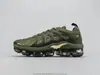 Zapatos con Amortiguación de Aire Transfronterizos Tn, Zapatos Ligeros Resistentes al Desgaste Casuales para Correr, Zapatos para Correr con Malla y Amortiguación de Aire Antideslizantes 270 para Hombres y Mujeres