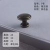 Tirador de hardware Tirador americano Tirador de puerta de armario de un solo orificio Tirador negro para cajón pequeño Tirador para zapatero