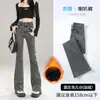 Coleção outono/inverno 2026 transfronteiriça: novas calças jeans pretas de cintura alta, levemente boca de sino, para mulheres, com um design retrô que afina a silhueta e é adequado para mulheres baixinhas