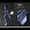 Corbata estrecha de poliéster y seda para hombre y mujer, estilo coreano, estilo británico, 6 cm, venta directa de fábrica.