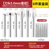 Cuchillo Eléctrico para Tallar Máquina Dental Cabezal de Cuchillo para Tallar Cuchillo Espada Cuchillo para Perlas Herramienta para Tallar Madera Cabezal de Lijado Broca para Cuchillo de Tallar 2.35mm
