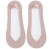 Calcetines Invisibles de Seda de Hielo sin Costuras, Calcetines Bajos de Silicona Antideslizante, Calcetines de Verano de Color Sólido para Mujer, Calcetines de Algodón Transpirable para Mujer