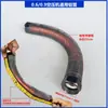 Compresor de Aire 0.9/8 Conexión de Cabezal M33x1.5 Manguera de Aire Resistente a Alta Presión Alambre de Acero Manguera Flexible de Fila Larga Bomba de Aire 0.6/8