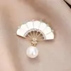 Nova Broche de Leque Estilo Chinês Estilo Antigo Elegante Estilo Chinês Elegante Pin Anti-Exposição para Cheongsam Acessórios de Corsage
