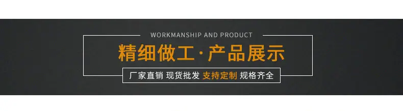 外牙宝塔3.jpg