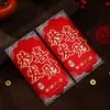 Fábrica de sobres rojos al por mayor en stock: Sobres rojos tradicionales chinos de tapa dura de tamaño mediano para regalar y desear buena suerte