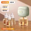 Repelente de Mosquitos Elétrico Líquido Loja Principal Repelente de Mosquitos Doméstico Suplemento Líquido Especial para Grávidas e Bebês Matador de Mosquitos de Tomada