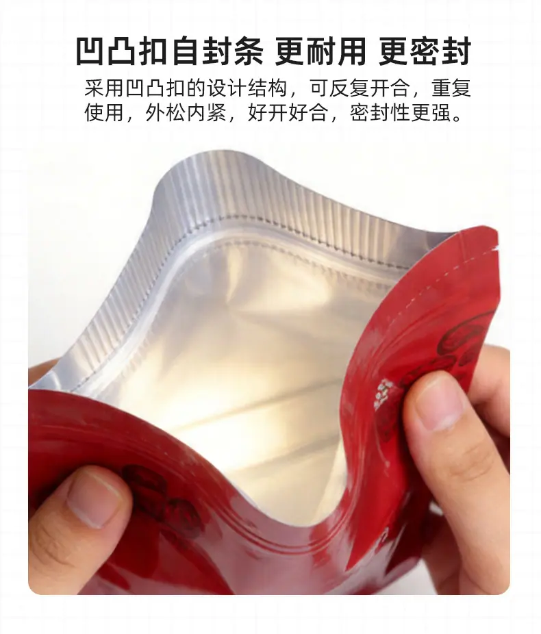 详情_15.jpg