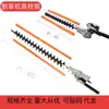 Cuchillo Podador de Ramas, Podador de Ramas Altas de Jardín con Extensión, Tijeras Podadoras para Ramas Altas, Ensamblaje de Tijeras Podadoras, Cortacésped Convertido a Cortasetos