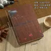 Cuaderno A5 de Bambú con Páginas de Cuadrícula de Puntos, Bloc de Notas de Negocios, Material de Bambú, Regalo para Eventos Corporativos, Estilo Nostálgico
