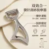 Massageador Manual com Rolo Microagulhas Rolo Massagem com Agulhas Bastão de Beleza Metal Rolo Facial Levantamento Bastão de Massagem Gua Sha