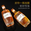 Barril de Madeira Vinho de Frutas Criativo Estrangeiro Taça de Vinho Garrafa Transparente Caseiro Atacado Selado com Rolha Chama 500ml Amora Verde
