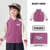 Jaqueta de Baseball Estilo Academia Europeia para Meninos Outono 2026 Nova Roupa Infantil Cardigan para Crianças Pequenas Temporada de Outono