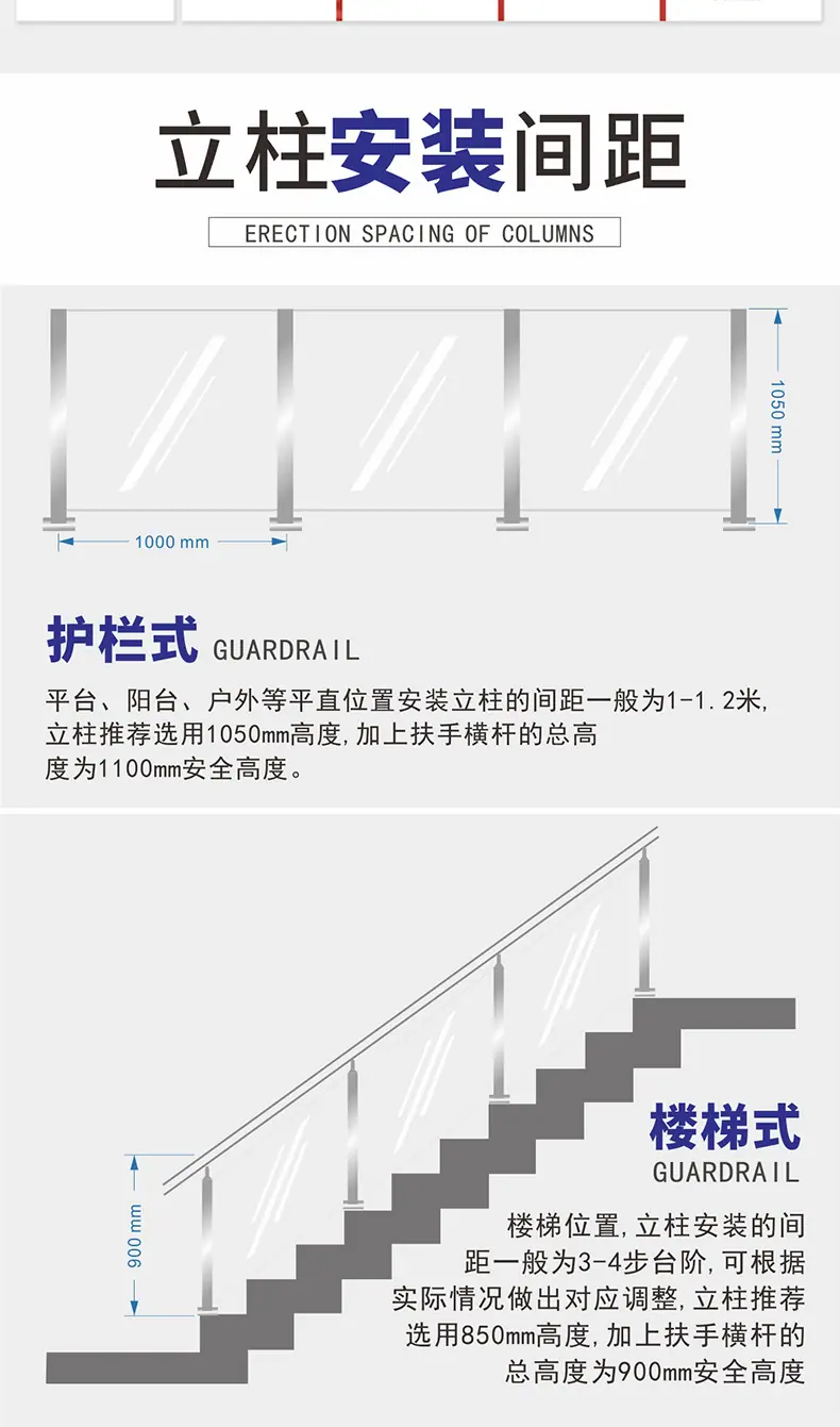 喜师傅_13